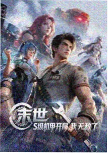 歌单迁移与备份界面示意