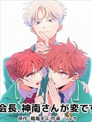 跨端续播登录界面示意